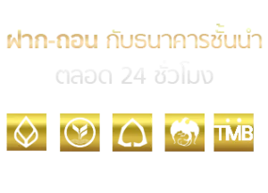 fin444