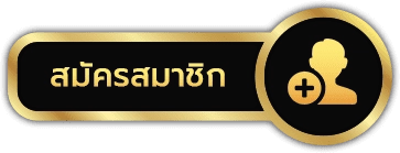fin444